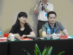 NEC东金电子工会主席邓秀珍女士首届企业座谈会上的讲话